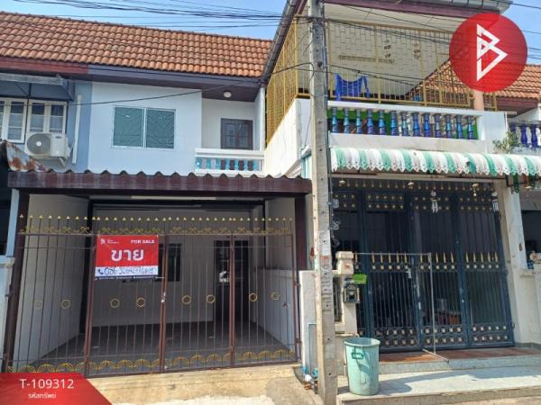 ������� �� The Best Property Agent