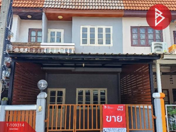 ������� �� The Best Property Agent