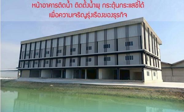 ��ط��Ҥ� �� 1000property