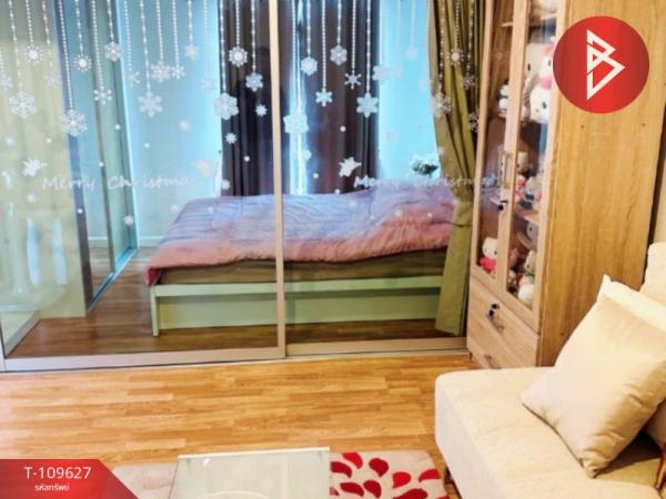 ขายคอนโด ระยอง 800,000-1,600,000 บาท