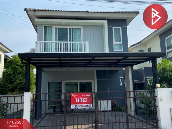 ขายบ้านเดี่ยว ปทุมธานี ขายบ้านเดี่ยว ปทุมธานี