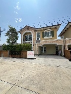 ��º�ҹ �Ҥһ�С�Ȣ�� 8,990,000 �ҷ