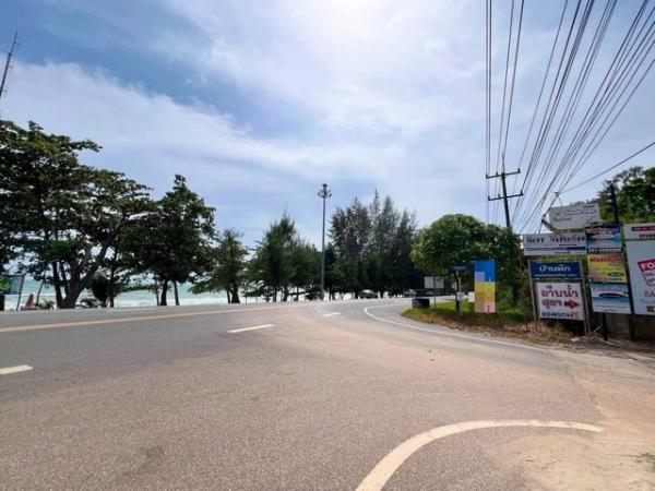 ขายที่ดิน จังหวัดระยอง