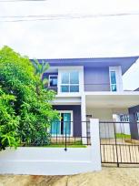 �����Һ�ҹ �Ҥһ�С�������� 44,998 �ҷ/��͹