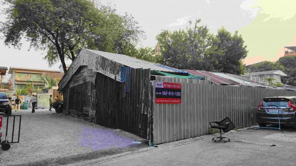 ��·��Թ ��й��