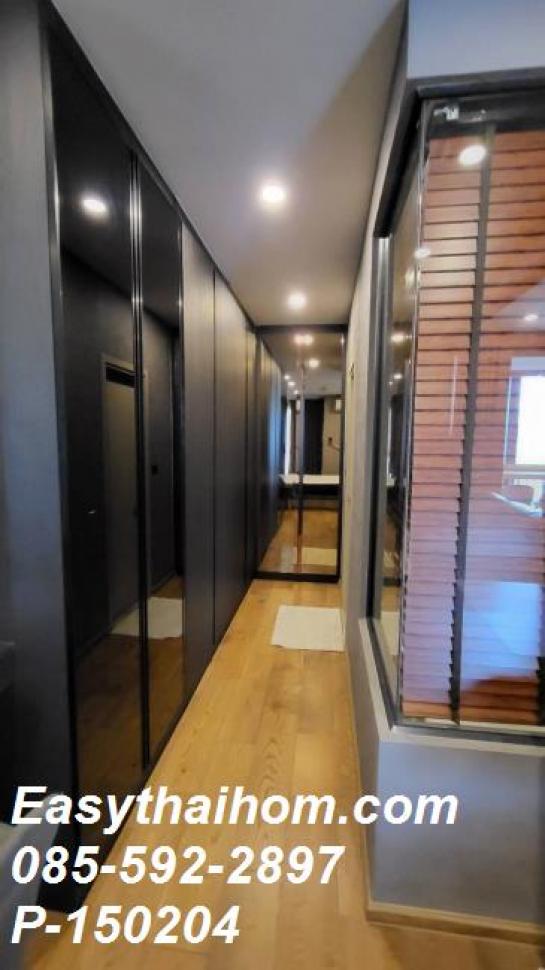 �͹������ǹ��ҧ �Ҫ���