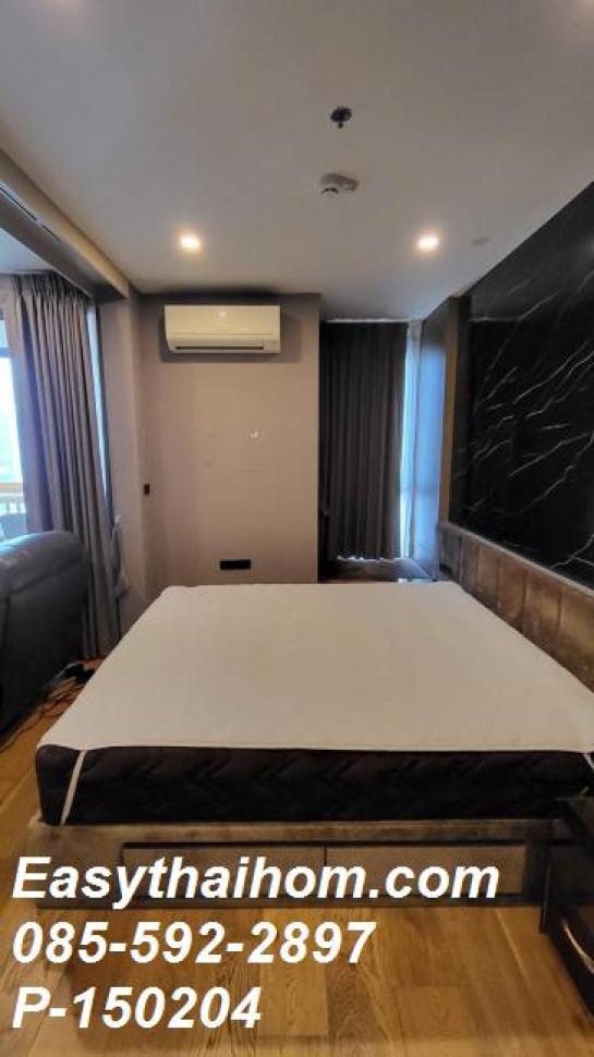 �͹�1��ͧ�͹ �Ҫ���