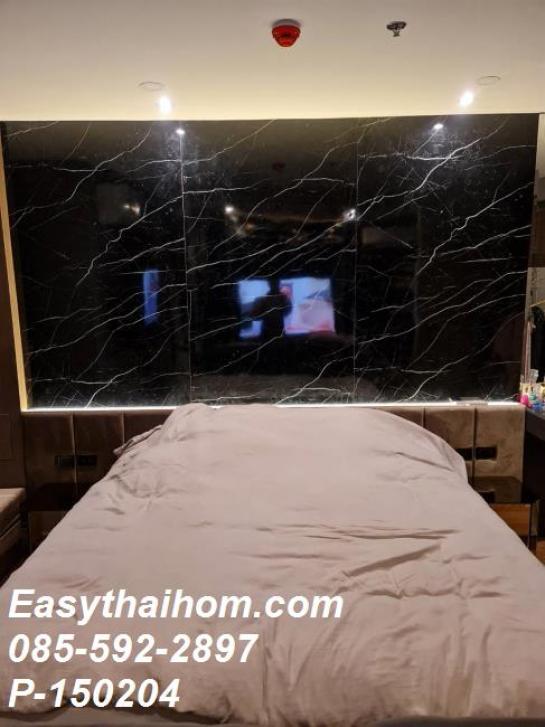 �͹ⴾ�����������ѹ�� �Ҫ���