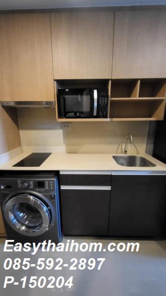 �͹�������ͧ��俿�� �Ҫ���