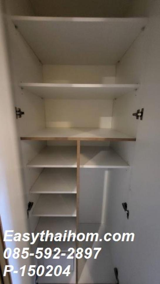 �͹�����ͧ�ѡ��� �Ҫ���