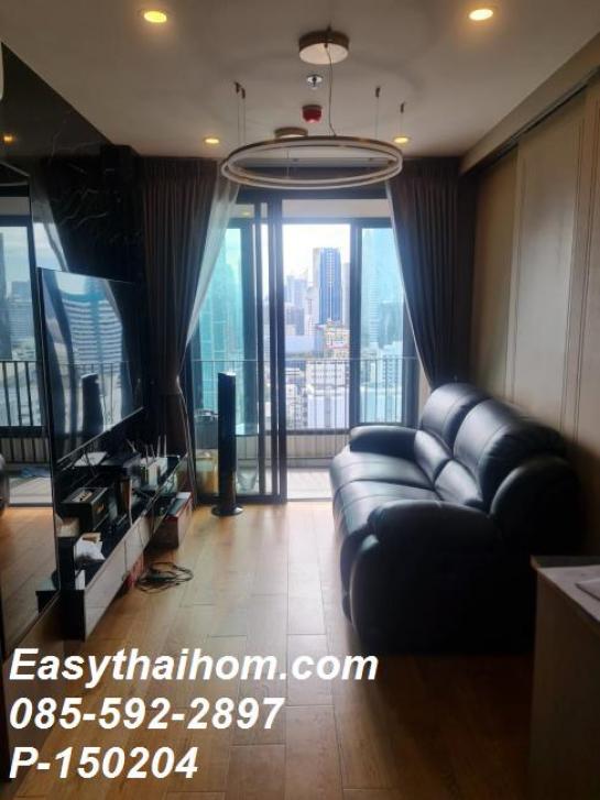 �͹���ǧ˹��1��͹ �Ҫ���