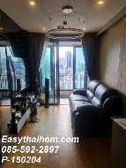 �͹� 45 ���ҧ����