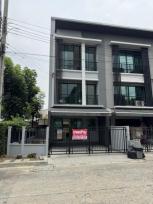 ��º�ҹ �Ҥһ�С�Ȣ�� 4,990,000 �ҷ