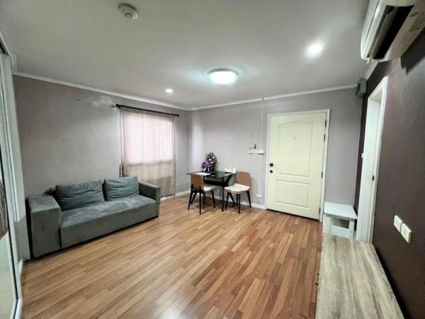 ��¤͹� �ҹ���ҡ�ا෾