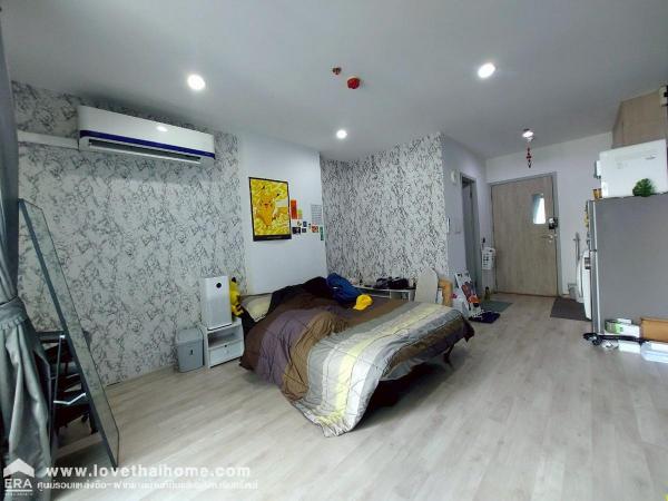 ��¤͹� �ҧ�͡���¡�ا෾