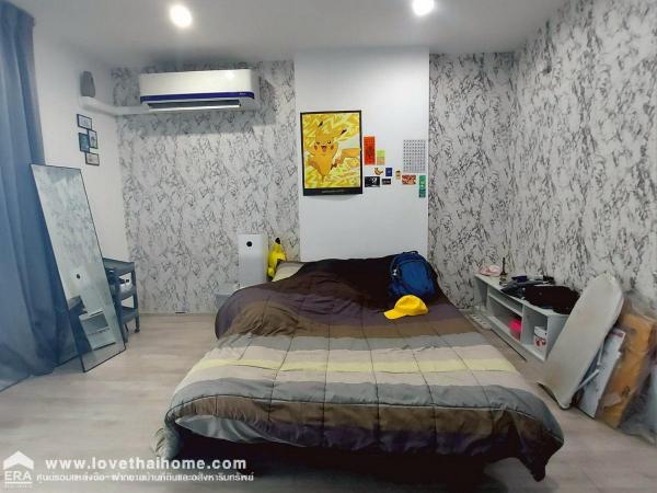 ��¤͹� �ҧ�͡���¡�ا෾