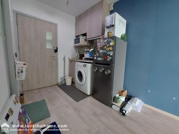 ��¤͹� �ҧ�͡���¡�ا෾