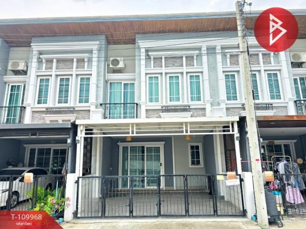 �ǹ��ǧ �� The Best Property Agent