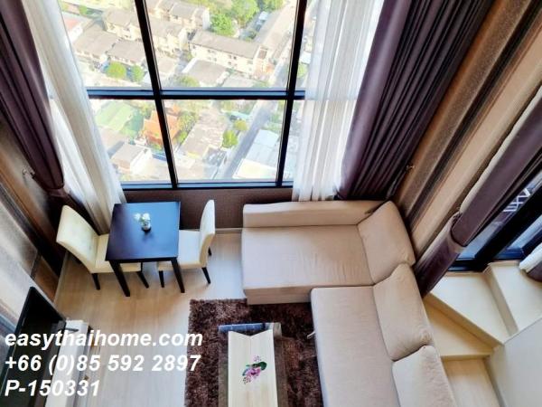 �͹�������ͧ��俿�� �ҷ�