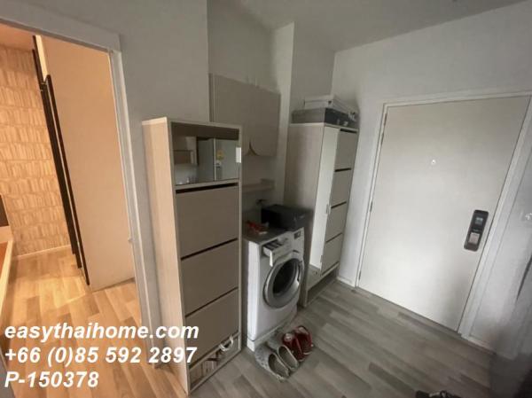 ��¤͹� ����ͧ��ا෾