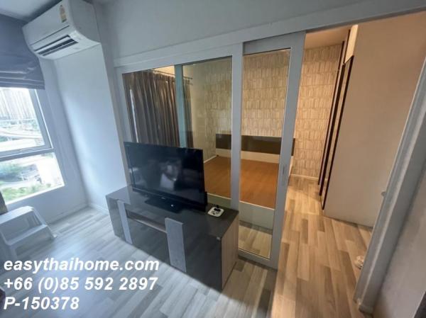 ��¤͹� ����ͧ��ا෾