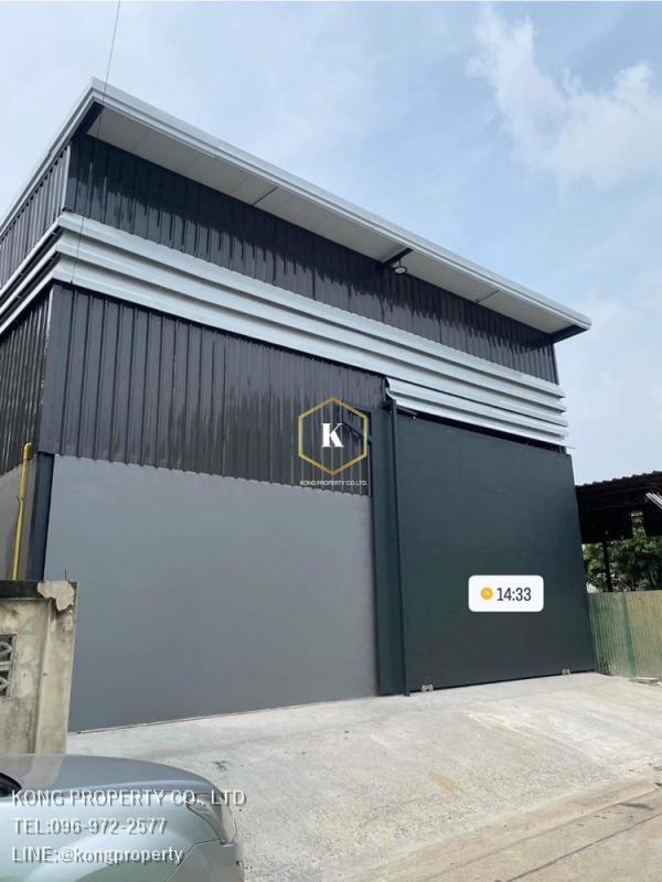 ���١�� �� Kong property