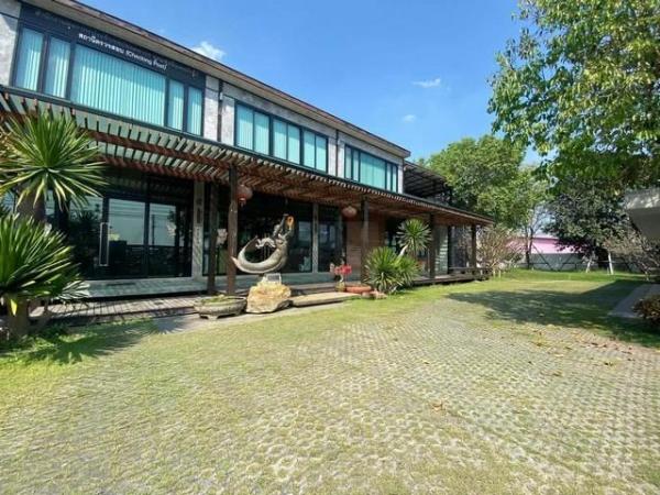 �ҧ�˭� �� Airatda