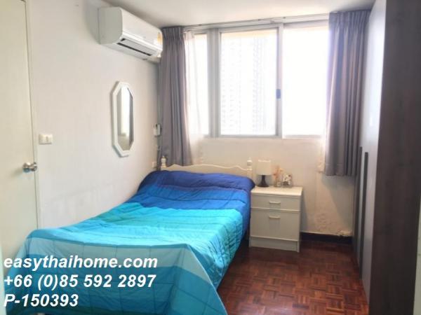 �͹�1��ͧ�͹ �Ѳ��