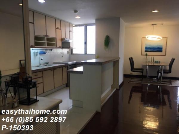 �͹��Ѵ��2��͹ �Ѳ��