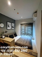 �͹� ������ 25 ���ҧ����