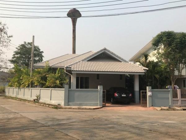 �ҧ�� �� Parkwan