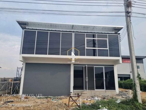 �ҧ��Ƿͧ �� Kong property