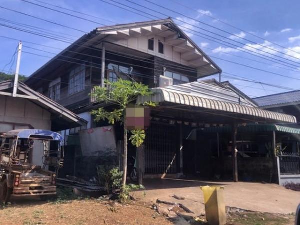 ��º�ҹ �ҹù����ʡŹ��