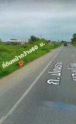 ��·��Թ �Ҥһ�С�Ȣ�� 3,500,000 �ҷ