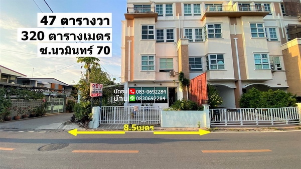 �֧���� �� lovethaihome101