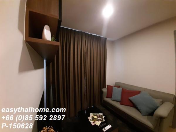 �͹�����ͧ�ѡ��� �Ѳ��