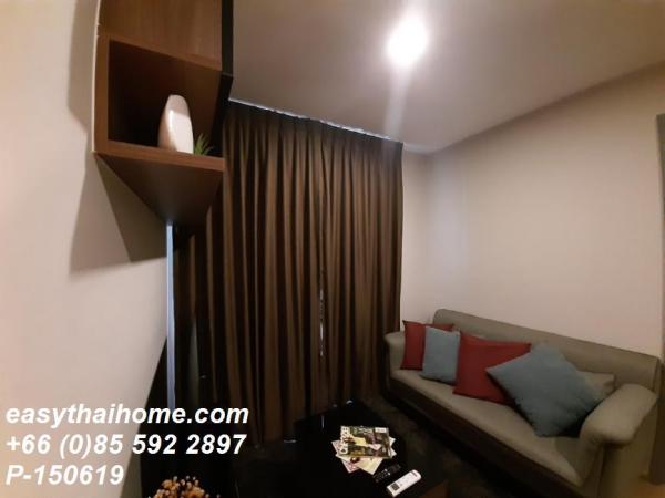 �͹�����ͧ�ѡ��� �Ѳ��