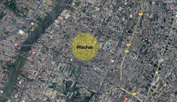 ��·��Թ ���Ե��ا෾