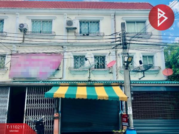 ขายอาคารพาณิชย์ กรุงเทพ ขายอาคารพาณิชย์ กรุงเทพ