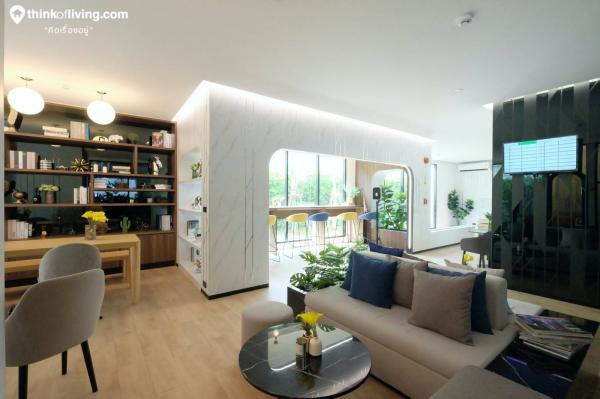 �͹����ҧ���������Ѫ �Թᴧ