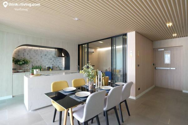 �͹���ҧ�ҡث��� �Թᴧ