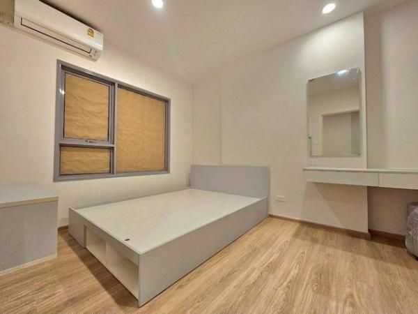 ��¤͹� �Ҵ�˭� ʧ���