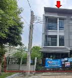 ��·�ǹ���� �Ҥһ�С�Ȣ�� 3,694,000 �ҷ