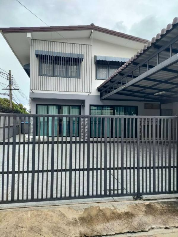Jenpong