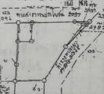 ��� ���Թ �ҧࢹ ��ا෾