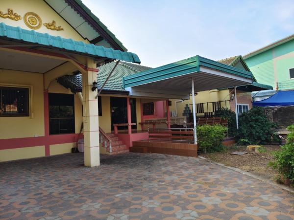 ��º�ҹ �Ѻ���;ԨԵ�