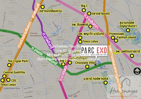 คอนโดรามอินทรา 32.50 ตารางเมตร