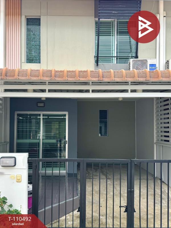 �ҧ��� �� The Best Property Agent