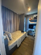 �͹� �Ҫ��� 51 ���ҧ����