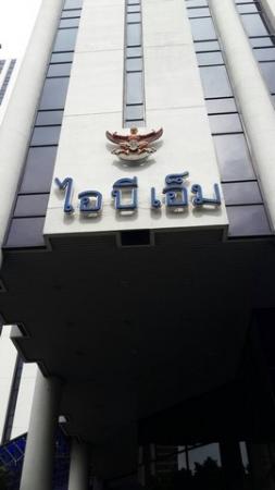 สำนักงานให้เช่า กรุงเทพ สำนักงานให้เช่า กรุงเทพ